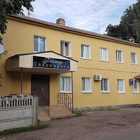 Glamour Hotel Luhyny Zewnętrze zdjęcie