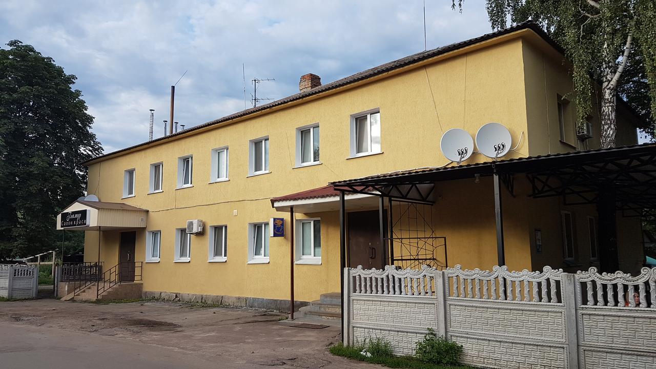 Glamour Hotel Luhyny Zewnętrze zdjęcie